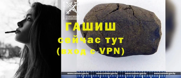 кокаин колумбия Магадан
