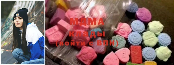 гашиш Алзамай