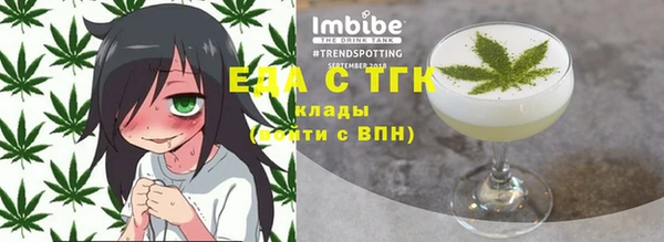 мефедрон мука Алексеевка
