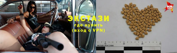 гашиш Алзамай