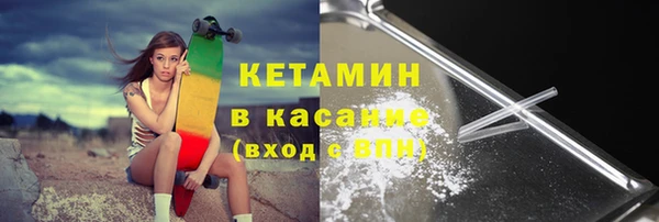 гашиш Алзамай