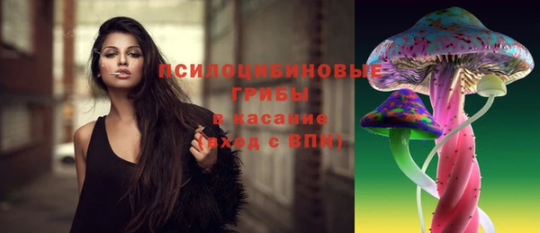 гашиш Алзамай