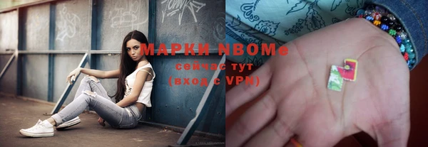 гашиш Алзамай