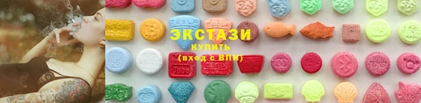 мефедрон мука Алексеевка