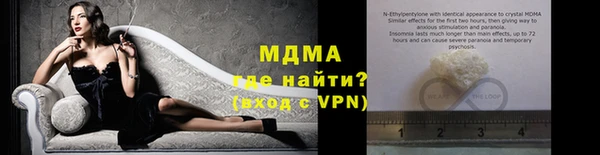 гашиш Алзамай