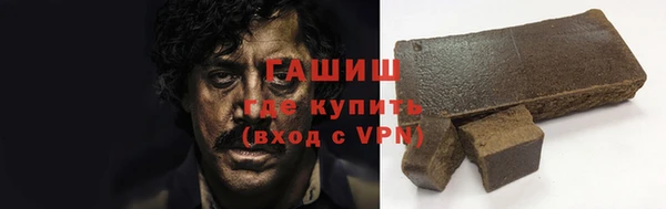гашиш Алзамай