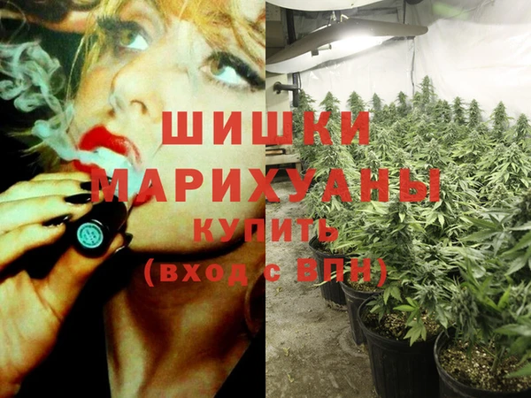 мефедрон мука Алексеевка