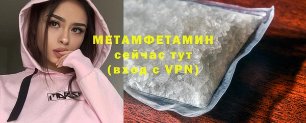 кокаин колумбия Магадан